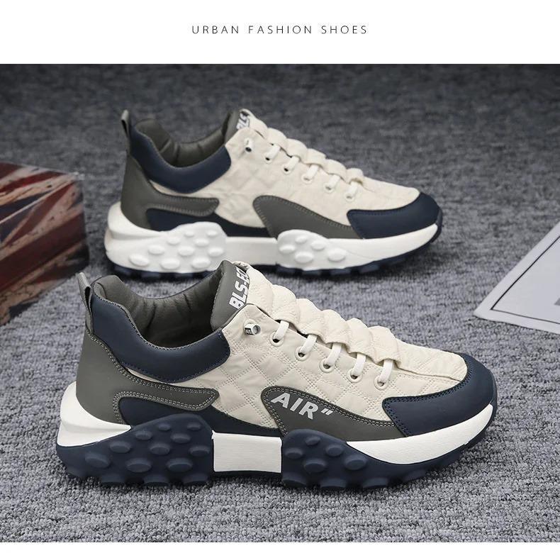 HOTLIST CART Men's Casual Shoes Thick Base Sneakers